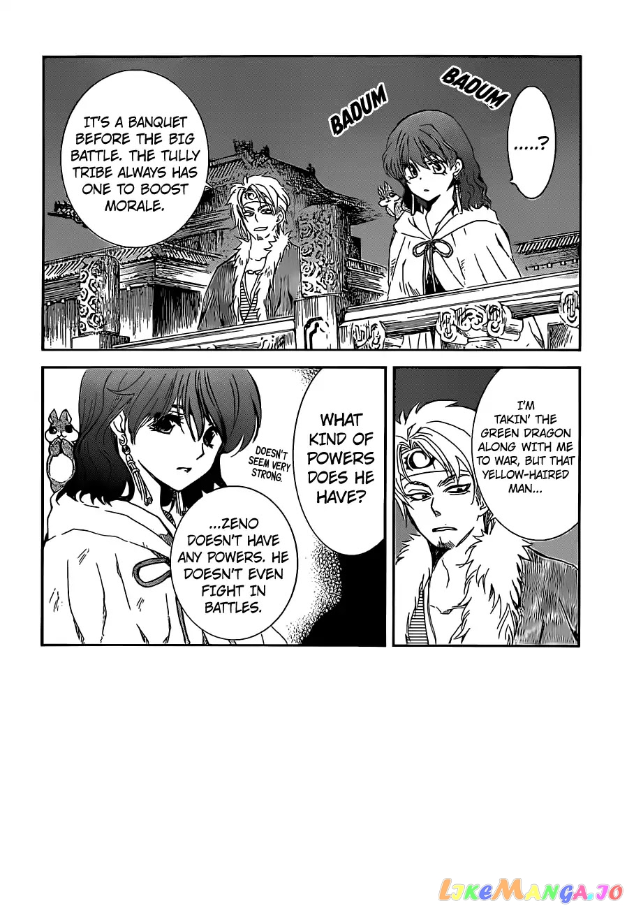 Akatsuki No Yona Chapter 167 image 03